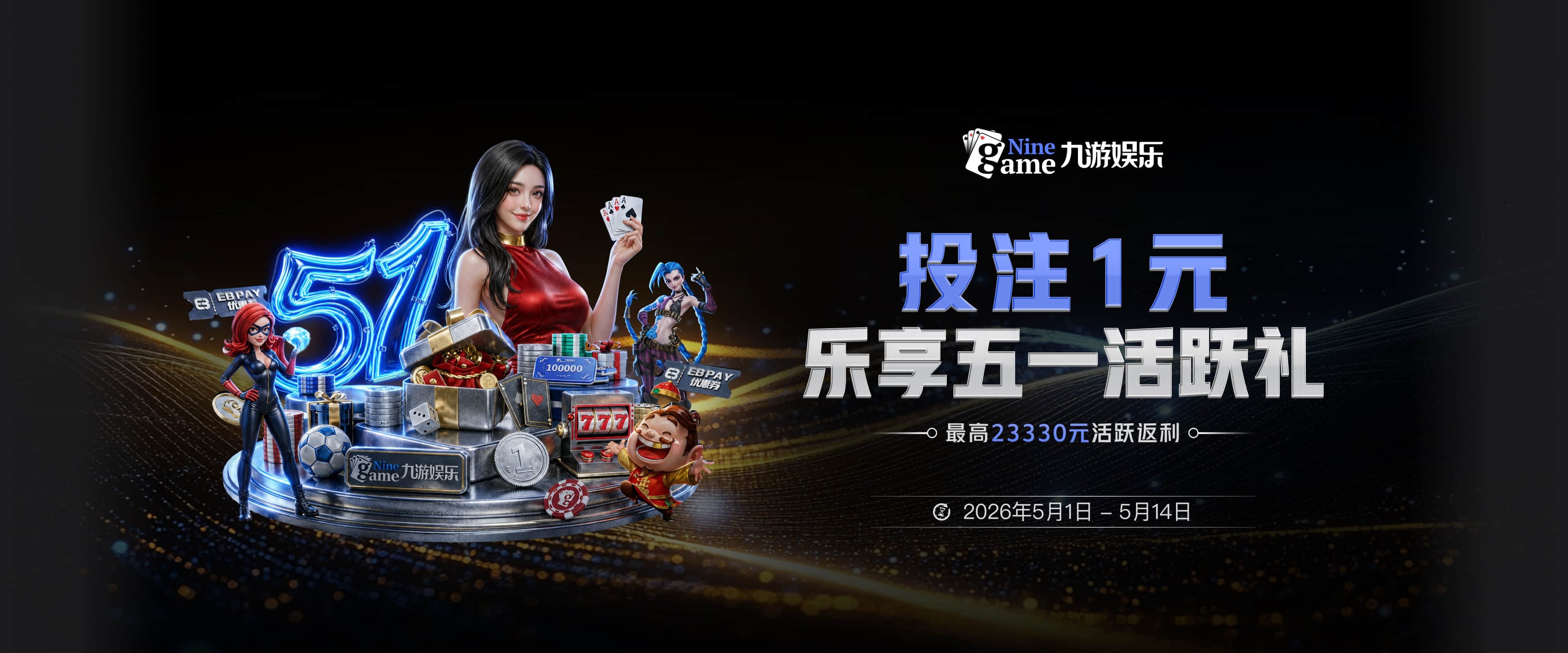 leyu乐鱼网页