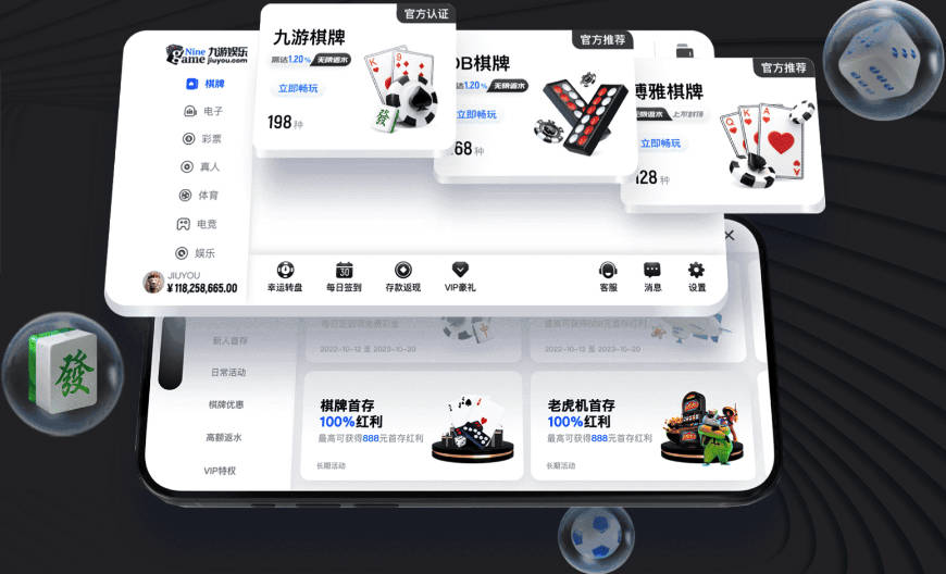 追风少女省运会绽光芒！蔡子娴、陈歆璇、尹汝心铸就广东女子短跑新希望｜省运会·观察