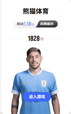 新赛季直播超1500场，非Sky用户也能免费看？三种方式别错过