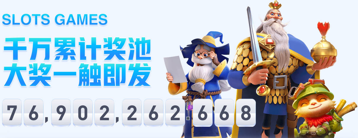 上赛季季后赛限制对手命中率榜：沙梅特最好 SGA第4 文班亚马第8