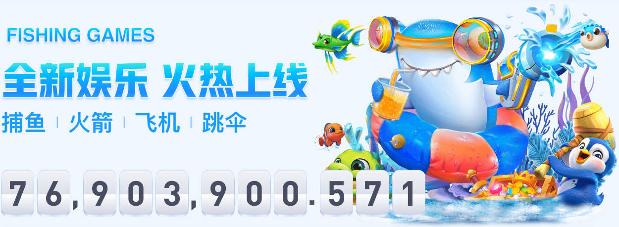 因凡蒂诺发文赞姆巴佩世界杯表现，法媒将其称为足坛最招反感的人
