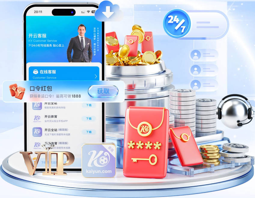 A·史密斯：只要杰伦·布朗发出邀请 我随时愿意做客他的直播间