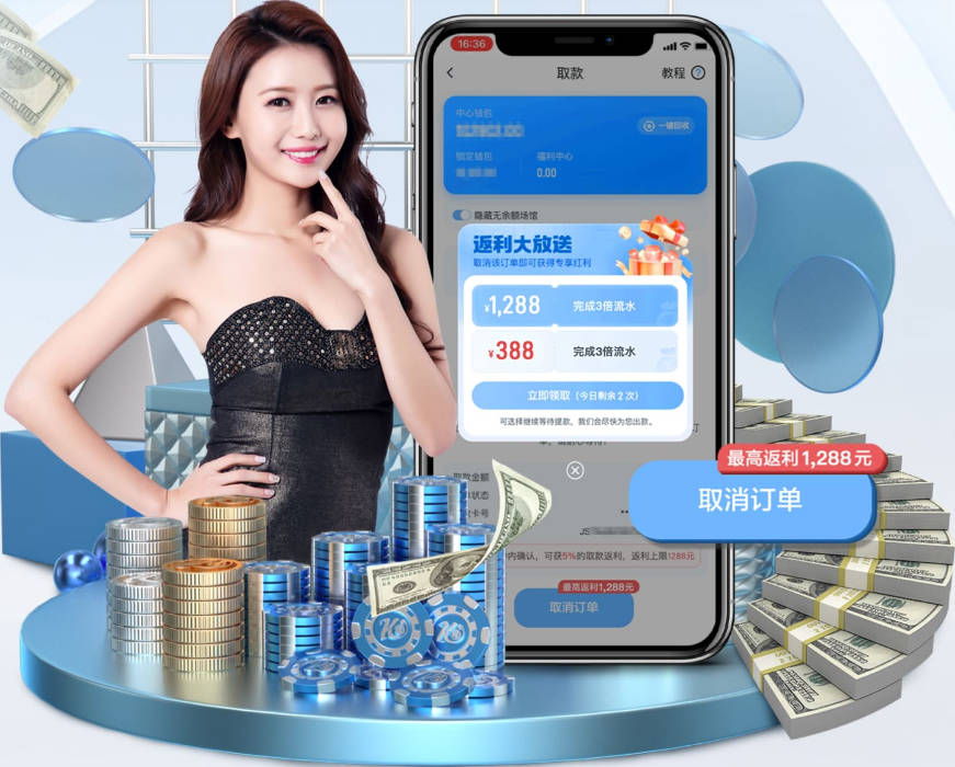迪马：莱切门将弗吕希特尔将加盟萨尔茨堡，计划今日完成转会