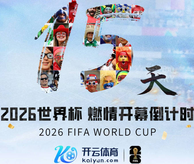 埃奇库姆：我向马克西打听我们能否得到詹姆斯 他一直说不知道