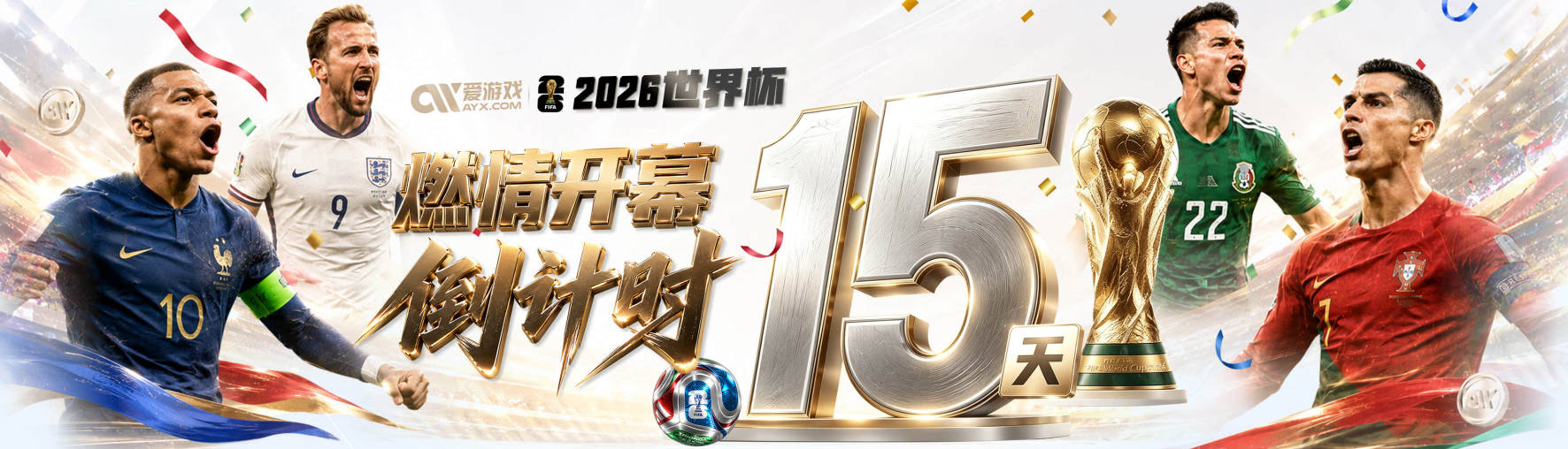 4年1370万续约！小罗恩·哈珀：每天都全力以赴 保持永不松懈劲头